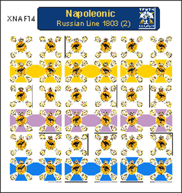 XNAF14 - Russian Line 1803 pattern (2)