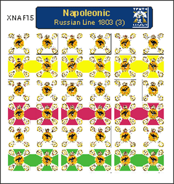 XNAF15 - Russian Line 1803 pattern (3)